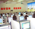 电子网络技术工程师